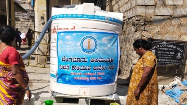 BWSSB launched four mobile web applications to tackle water crisis