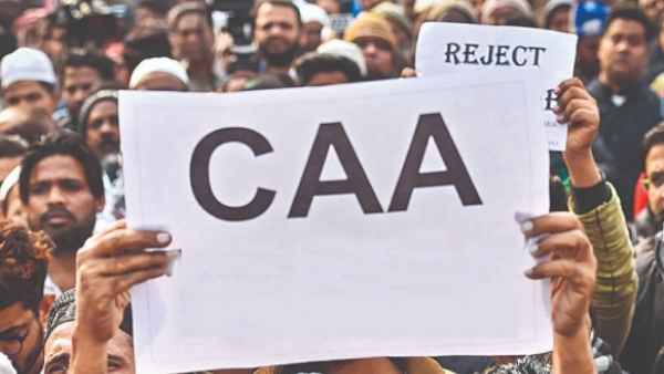 CAA Notification G Parameshwara Reaction