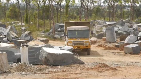 Mines department s DD Post has been cancelled in this districts including Chamarajanagar