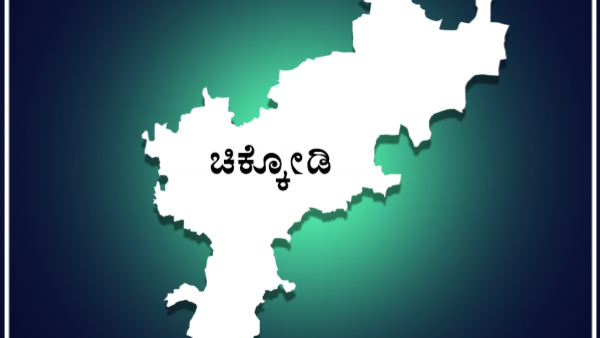 BS Yediyurappa and BL Santhosh Clash Over BJP Ticket for Chikkodi Lok Sabha Seat BS Yediyurappa and BL Santhosh Clash Over BJP Ticket for Chikkodi Lok Sabha Seat