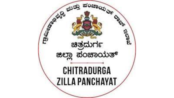 Hiriyur Duty dereliction two Gram Panchayat PDOs suspension