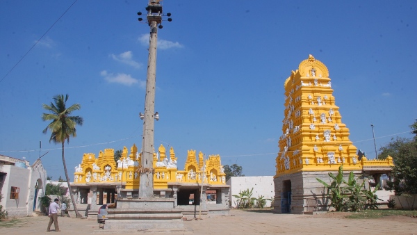 Lok Sabha Election 2024 Chitradurga Lok Sabha Constituency Round Up