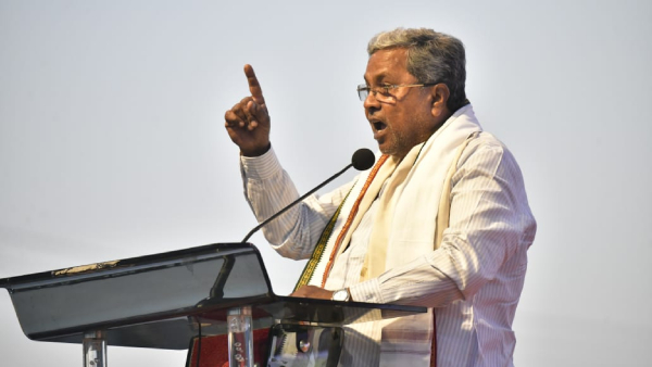 Congress will Win 20 ls Seats In State Says CM Siddaramaiah