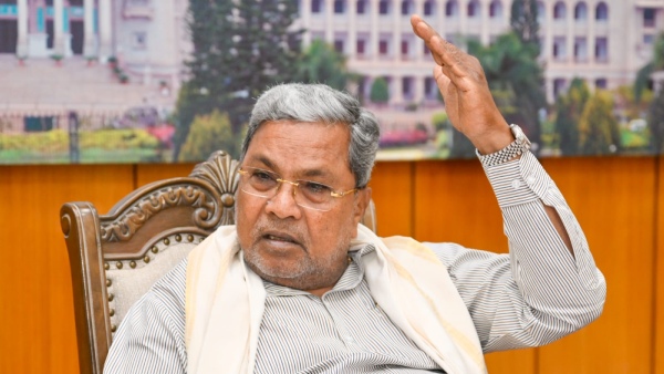 Siddaramaiah Meeting With Officials On Drinking Water Issue In Bengaluru
