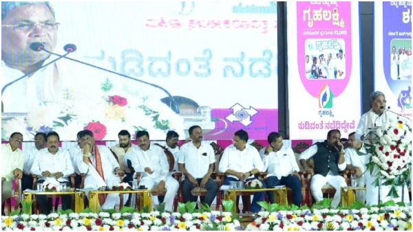 CM Siddaramaiah
