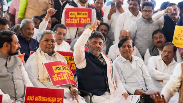 CM Siddaramaiah and Several Cabinet Ministers Received a Bomb Threat Mail