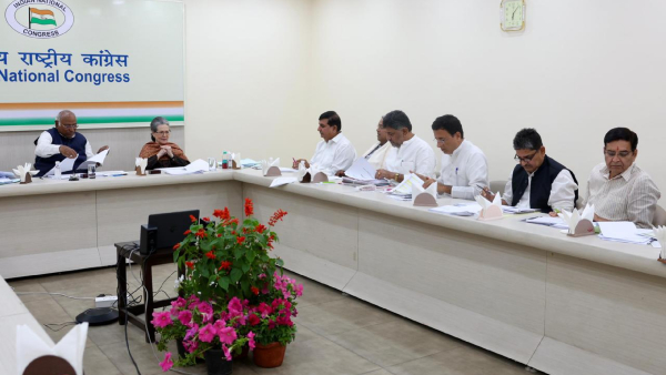 Lok Sabha Poll Here Is The List Of Congress Ticket Aspirants For 21 Lok Sabha Constituencies Lok Sabha Poll Here Is The List Of Congress Ticket Aspirants For 21 Lok Sabha Constituencies