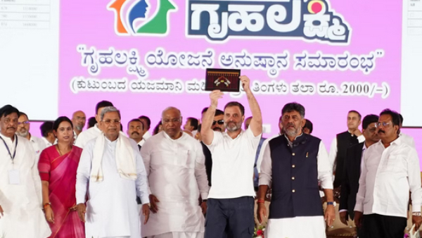Guarantee Are Helpful To Congress For Win In Lok Sabha Election 2024