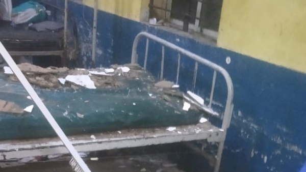 Davanagere district hospital Roof collapse Davanagere district hospital Roof collapse