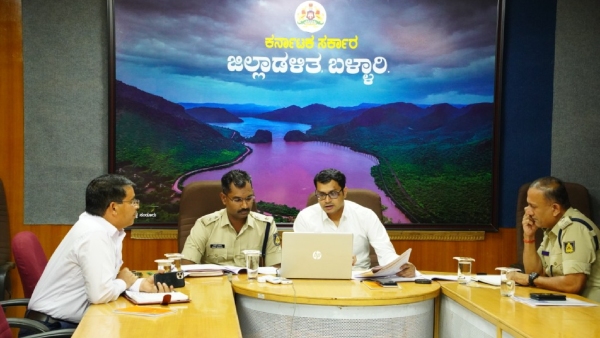 Lok Sabha Election 2024 Interstate SP DC Meeting