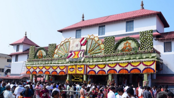 Shree Kshetra Dharmasthala Here Is The Price List For General Pooja In Temple