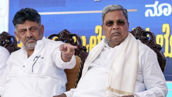 Congress Will Decided to Make Me As CM of Karnataka in Future Says DK Shivakumar