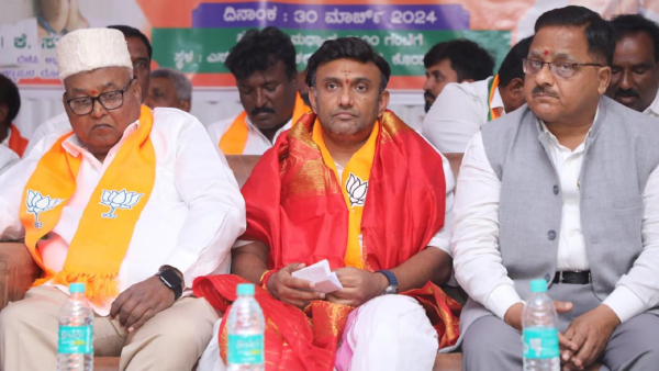 Lok Sabha Election 2024 Dr K Sudhakar Promised Permanent Water Solution For Chikkaballapur