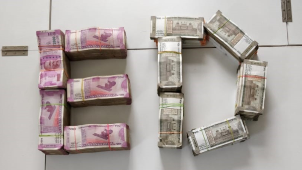 HC Quashed PMLA Case Against Alliance University Madhukar Angur