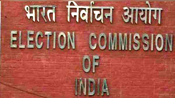 Lok Sabha Elections Dates Announcement ECI Reveals the Date of 2024 Lok Sabha Polls Know more