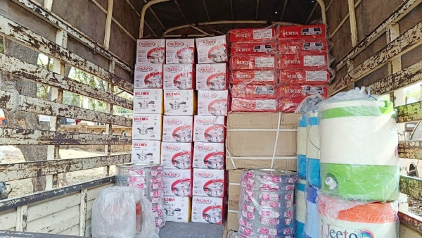 How To File Complaint On C VIGIL Application