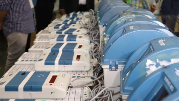 Lok Sabha Election 2024 KEA Postponed Written Exam