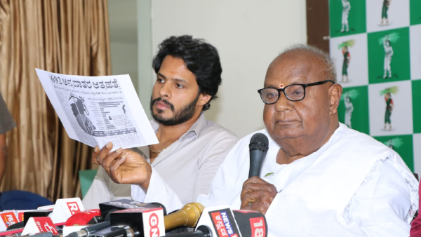 Former Prime Minister HD Deve Gowda Attacked Chief Minister Siddaramaiah