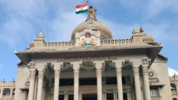 Two Day Occasional Leave For Karnataka Government Employees On March 5 And 6