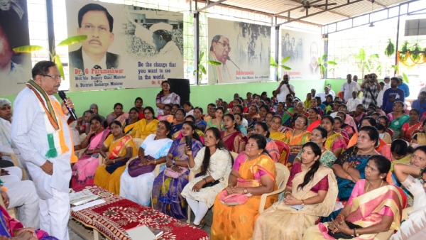 G Parameshwara alleges on BJP Will Put its Name to Congress Guarantee Schemes