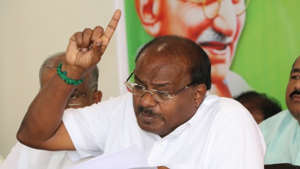 Congress Government Guarantee Rally Kumaraswamy Upset With Govt