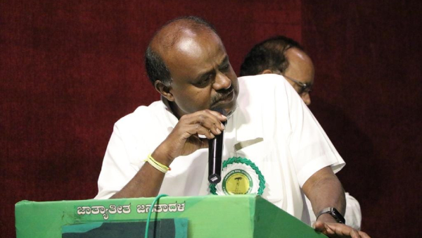 Lok Sabha Election Is A Question Of Survival For JDS In The Karnataka State