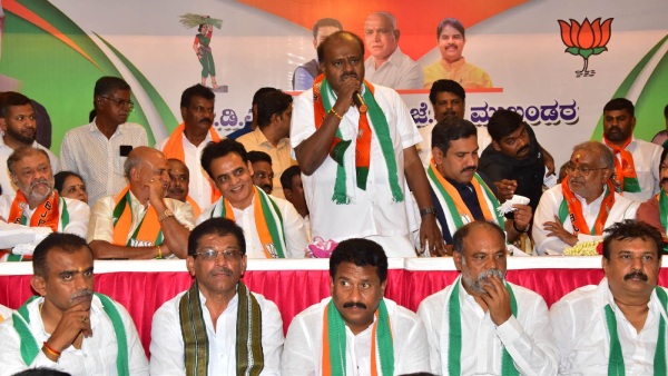 Congress Betrayed in Alliance Claims HD Kumaraswamy
