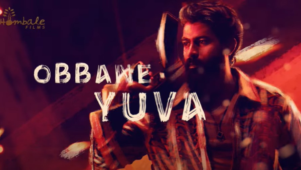 Shivarajkumar Dancing Video With Yuva Rajkumar Is Getting Viral