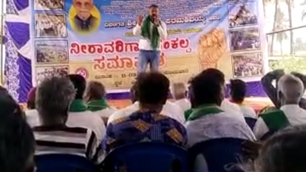 Chikkaballapur Vegetables grown in poisonous water and sold in Bengaluru Chikkaballapur Vegetables grown in poisonous water and sold in Bengaluru