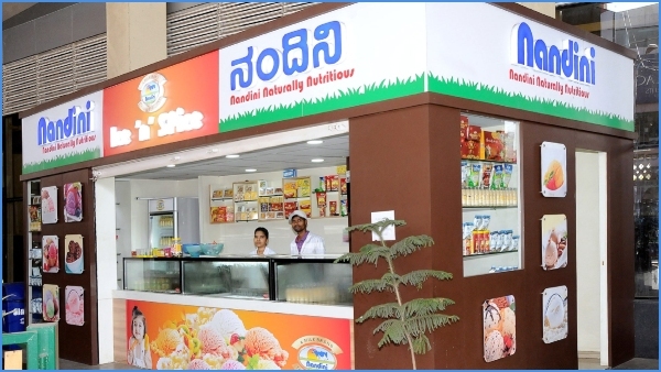 ICC T20 World Cup 2024 Karnataka Milk Federation KMF to sponsor T20 World Cup