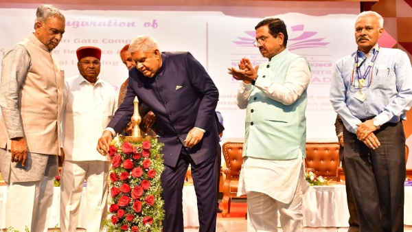 Vice President Of India Jagdeep Dhankhar Is Inaugurated Several Buildings In IIT Dharwad 