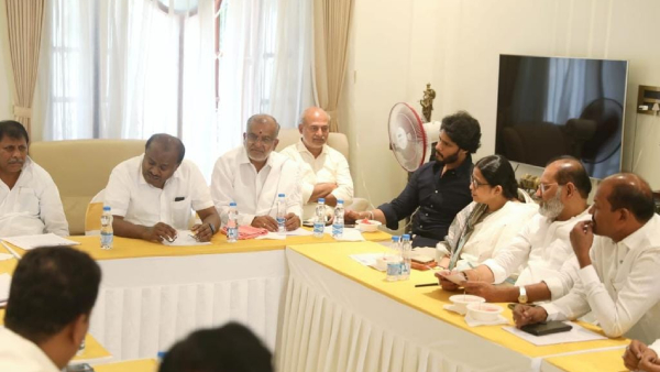 Lok Sabha Election 2024 JDS-BJP leaders joint coordination meeting on March 29 Lok Sabha Election 2024 JDS-BJP leaders joint coordination meeting on March 29