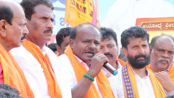 JDS-BJP Leaders Have Sent A Message Of Unity In Lok Sabha Election 2024