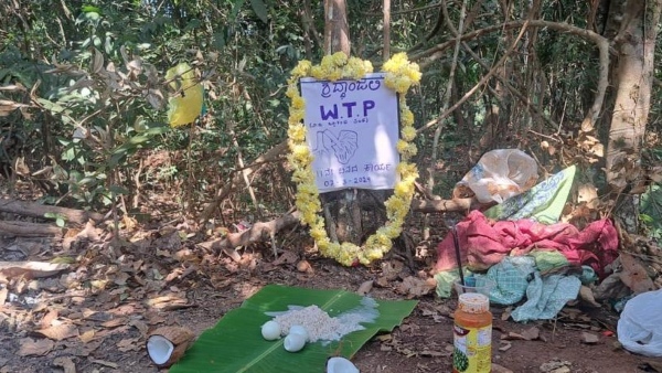 JJM work Tirthahalli Villagers celebrate thiti the 11th day of WTP JJM work Tirthahalli Villagers celebrate thiti the 11th day of WTP