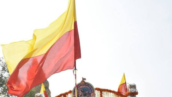 Kannada Name Plate HC Directed Govt Not Take Forcible Action