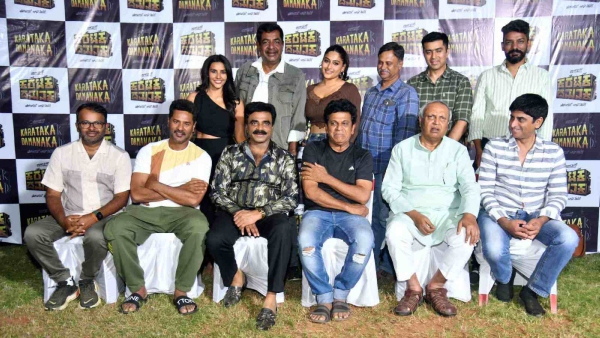 Karataka Damanaka movie s Hittalaga Karibede Maava song viral