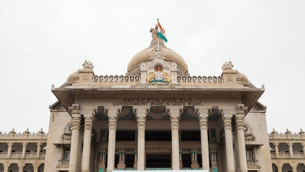 Ramzan Month Change In School Time Table