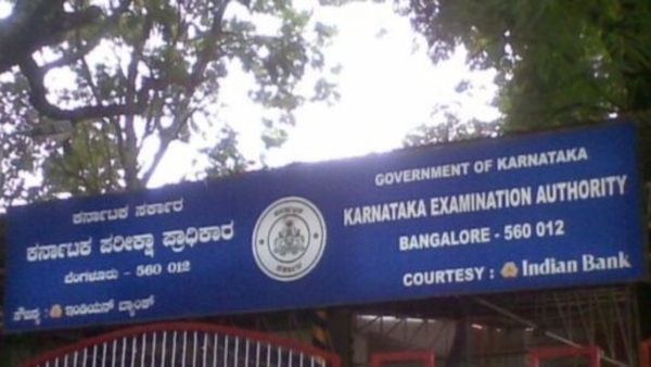 KEA Recruitment 2024 Eligible Candidates Apply 10 Programmers Posts before March 12th Details