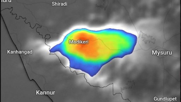 Karnataka Weather Kodagu Many places Has Recorded Rainfall Today Forecast details