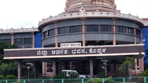 Walk In Interview At Koppal On March 15