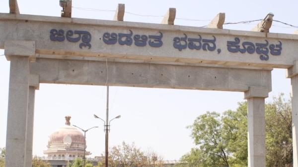 Lok sabha election 2024 Koppal Seat Voters And Assembly Seat