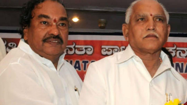 Lok Sabha Election 2024 Haveri fire shift to shivamogga KS Eshwarappa full garam