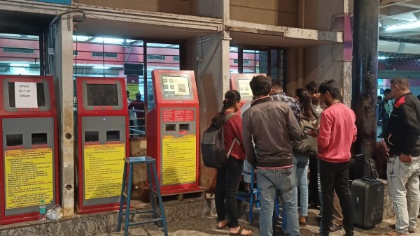 KSR Railway Station Passengers Face Issues by Out of Order of Railway Ticket Vending Machine