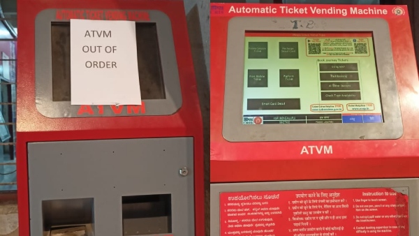 KSR Railway Station Passengers Face Issues by Out of Order of Railway Ticket Vending Machine