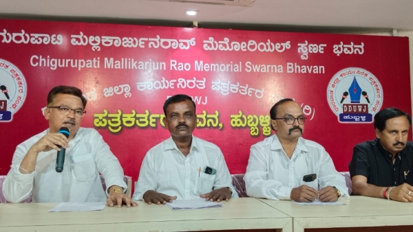 Karnataka Public Transport Employees Bengaluru Chalo on March 4th for Urge Fulfill Many Demands