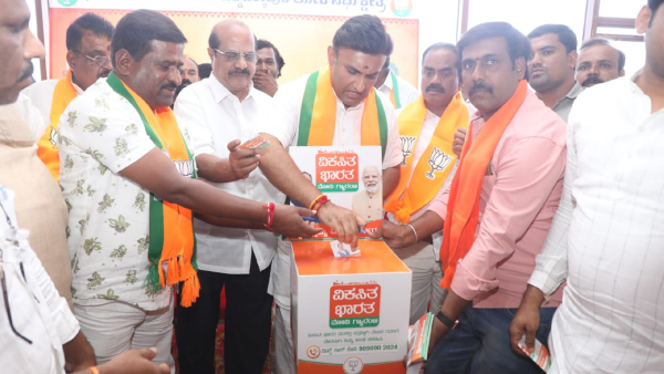 Lok Sabha Election 2024 Dr K Sudhakar Said About New Towns Around The Bengaluru