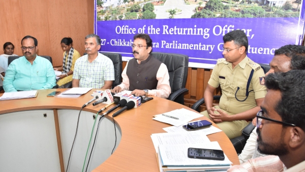 All preparedness for Lok Sabha election in chikkaballapura Said District Collector PN Ravindra