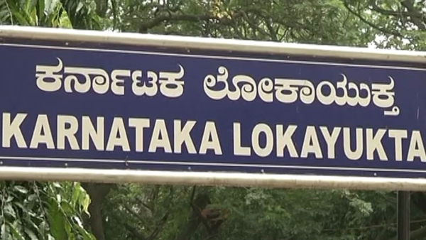 Tumkur Commercial Tax Officer Arrested By Lokayukta Officers While Accepting Bribe