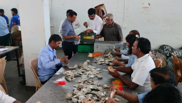 Male Mahadeshwara Temple: Hundi counting, 1.82 crore money collection in just 28 days Male Mahadeshwara Temple: Hundi counting, 1.82 crore money collection in just 28 days