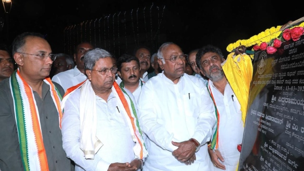 Lok Sabha Election 2024 Mallikarjun Kharge flagged off projects worth over Rs 1 4k cr